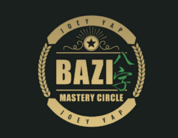 [Joey Yap] Секреты 60 Столпов. Метод анализа жизни по 60 столпам. Часть 2 (2025)