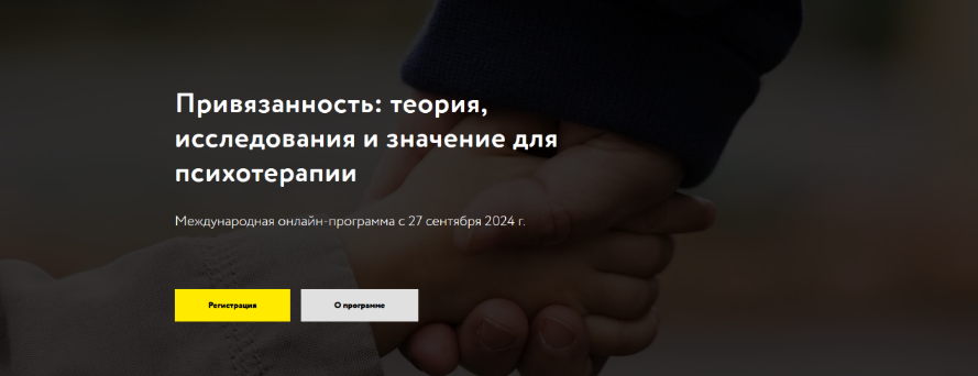 [Прямая речь] Вячеслав Дубынин - Мозг: как мы думаем и принимаем решения (2022)