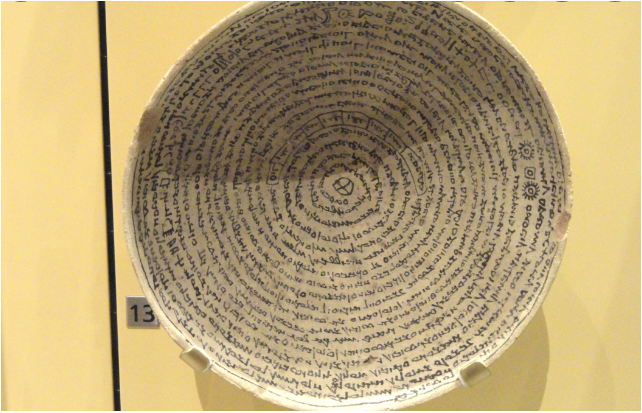 [Магический колледж Телема-93] Марьяна Романова — Основы видения и магического влияния. Второй блок курса (2022)