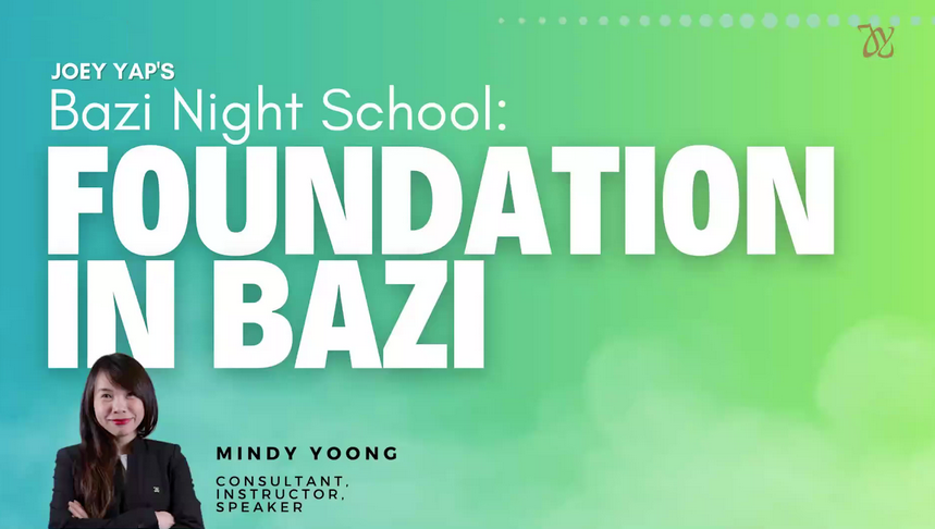 [Mindy Yoong] [Joey Yap Academy] Основы Ба цзы (2024)