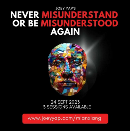 [Joey Yap] Физиогномика (2023)