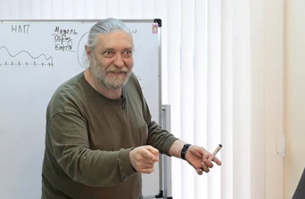 [Алексей Капранов] Расширенный курс 33х3. Лекция 20. Типы личности и как им понять друг друга (2024)