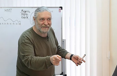 [Алексей Капранов] Расширенный курс 33х3. Лекция 16. Мужчина и Женщина... (2023)