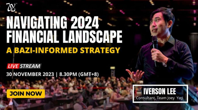 [Айверсон Ли] [Joey Yap Academy] Навигация по финансовому ландшафту 2024 (2023)