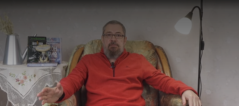 [Александр Иваницкий] Трансформация деструктивных Родовых программ (2023)