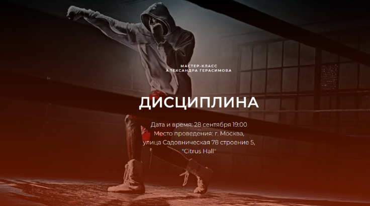 [Клиника Калинченко] Ирина Горская, Андрей Одобашян - Эндокринология измен (2023)