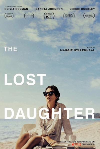 [Катерина Суратова] [Психоаналитический киноклуб] Разбор фильма "Незнакомая дочь" (2023)