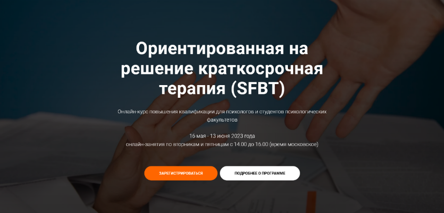 [Сергей Николаенков] Mind Cleaning (2023)