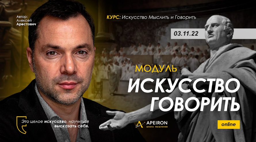 [Анастасия Анисимова] Отношения (2022)