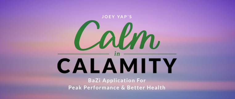 [Mindy Yoong] [Joey Yap Academy] Обрести спокойствие в период испытаний (2023)