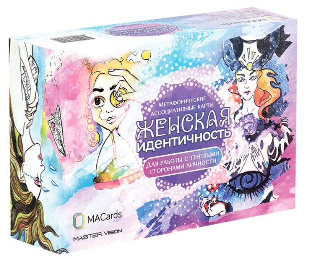 [Жанна Абрамова] Метафорические ассоциативные карты «Женская идентичность» (2022)