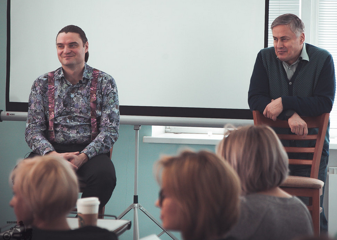 [Михаил Пелехатый, Михаил Антончик, Юлия Лисицина] Элитный тренинг тренеров (2022)