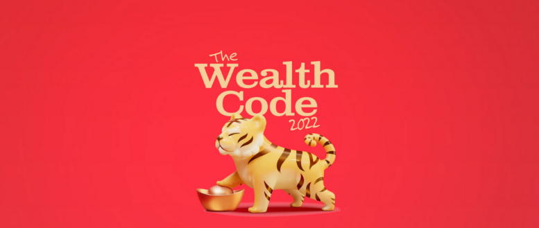 [Jessie Lee] Код Богатства (2022)