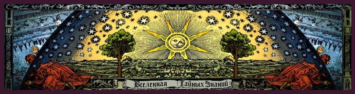 [Richard] Семинар "Обряд привлечения удачи на год" (2022)