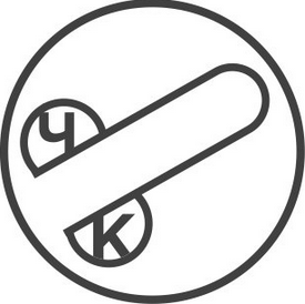 [Екатерина Сырых] [Sexalting] Сексалтинг. Членокач (2024)