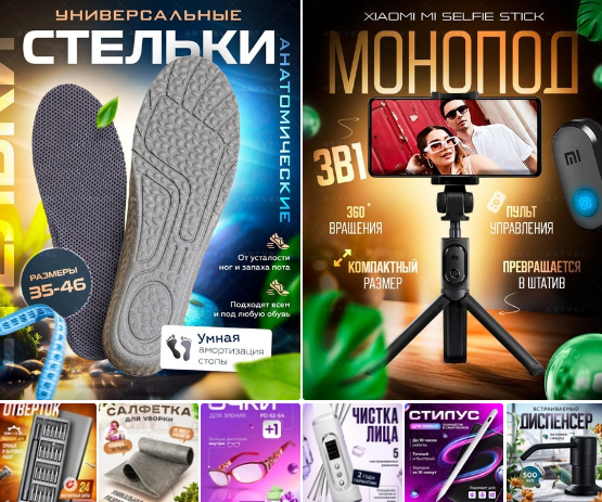 [Kaplan School] Диана Горбач - Танцующая кисть (2023)