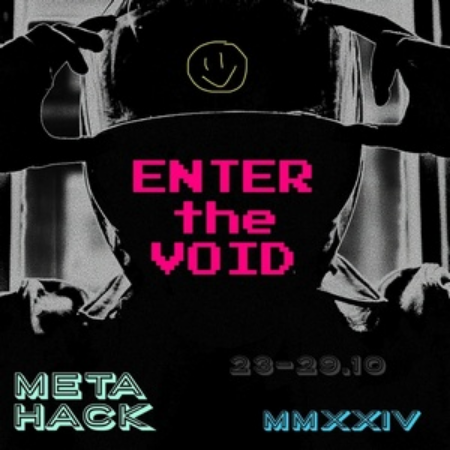 [Эрнест Нейман] Enter The Void (2024)