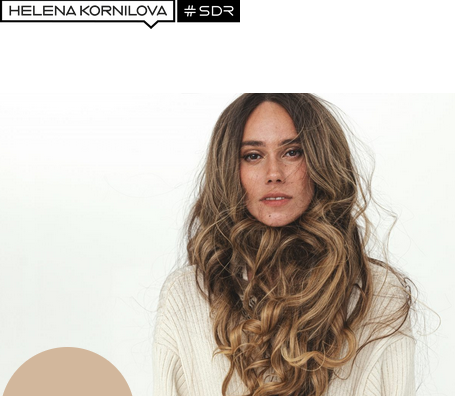 [Елена Корнилова] Пигментация: кто виноват и что делать (2024)