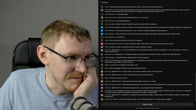[Дмитрий Елисеев] [deworker.pro] Способы ускорения PHP-приложений (2024)