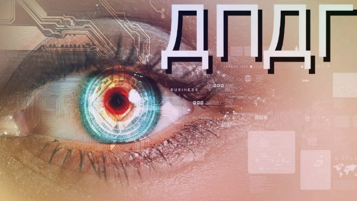 [Владимир Доморацкий] Десенсибилизация и переработка движениями глаз (ДПДГ). Модуль 1 (2023)