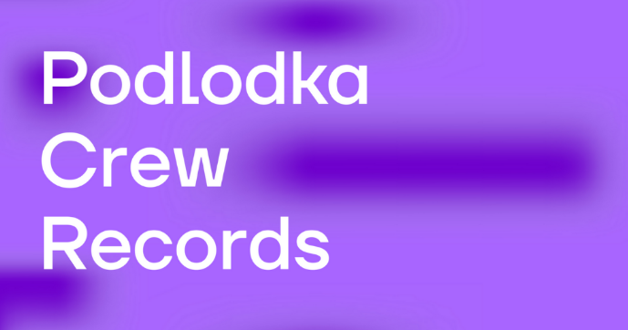 [Дмитрий Константинов, Константин Евтеев и т.д] [Podlodka.io] Все про базы данных (2022)
