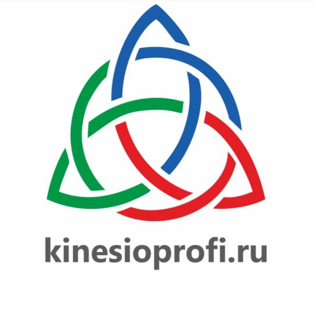 [Kinesioprofi] Елена Симутина, Елена Елизарова ― Курс XXI (2023)