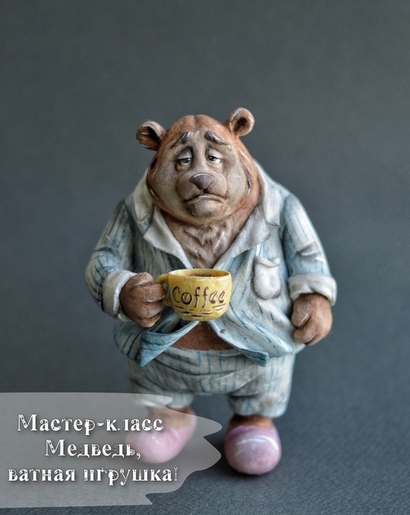 [Владимир Садыков] [Шитье] Крой конструкции женских джинсов разных типов (2024)