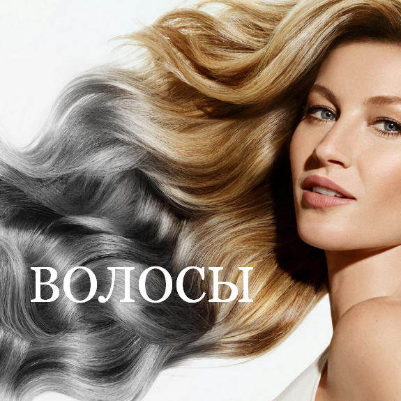 [Михаил Кронин] [kronindoc] Волосы (2023)