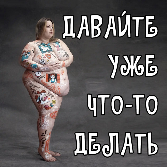 [Валерий Подрубаев] Как начать правильно тренироваться + Калории или гормоны (2022)