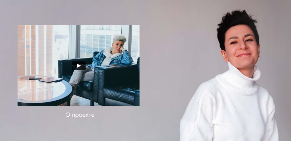 [disintez] Связь эмоций и мышц. Почему эмоционально штормит от упражнений (2022)