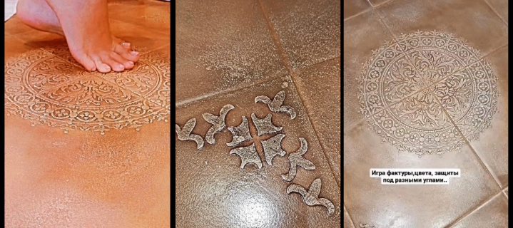 [Елена Юрьева] [Декор] Бомбическая переделка любой плитки (2022)