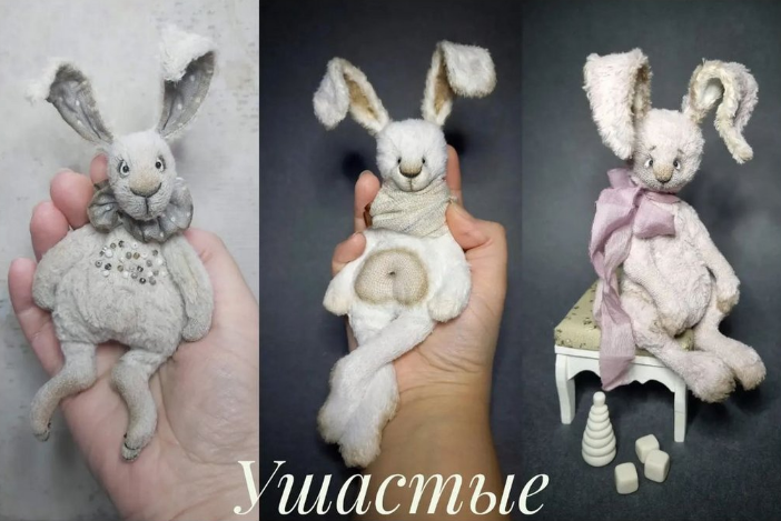 [Ксения Костина] Ушастые (2022)