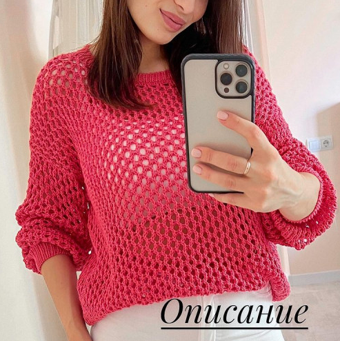 [Лариса Попович] [la.na.knit] Джемпер а-ля Cucinelli 2 (2022)