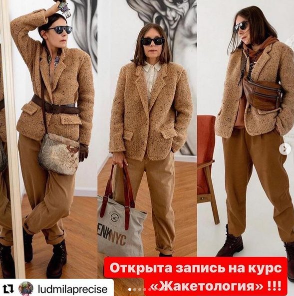 [preciseonline] [Вязание] Жакетология (2022)