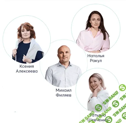 [Psy2.0] Перезагрузка 2.0 (2024)