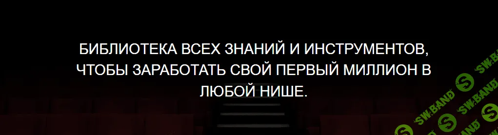 [Тимур Кадыров] Изнанка лонча (2022)