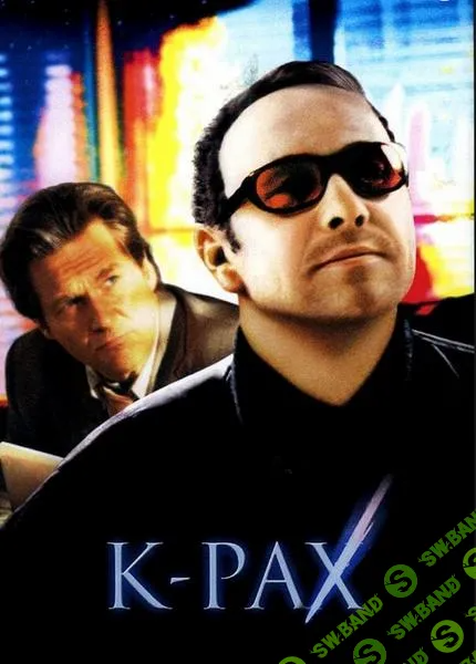 [Всеволод Зеленин] Кинокоучинг Планета Ка-Пекс (2024)