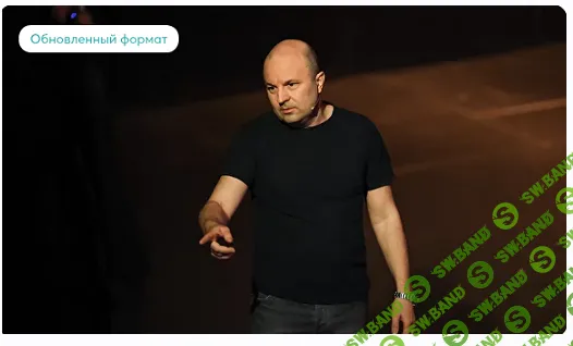 [PSY2.0] Зачем ты врешь (2024)