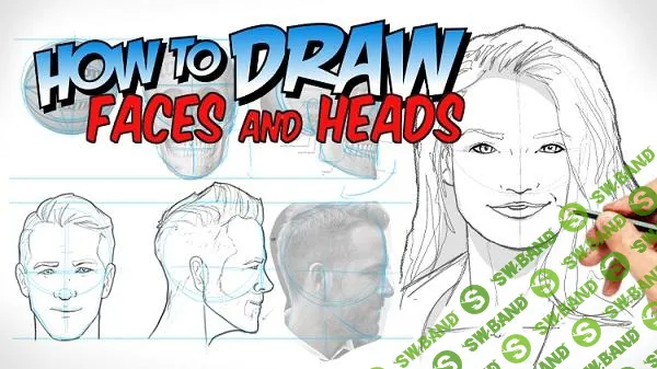 [Skillshare] Как рисовать лица - упрощенная техника (2025)