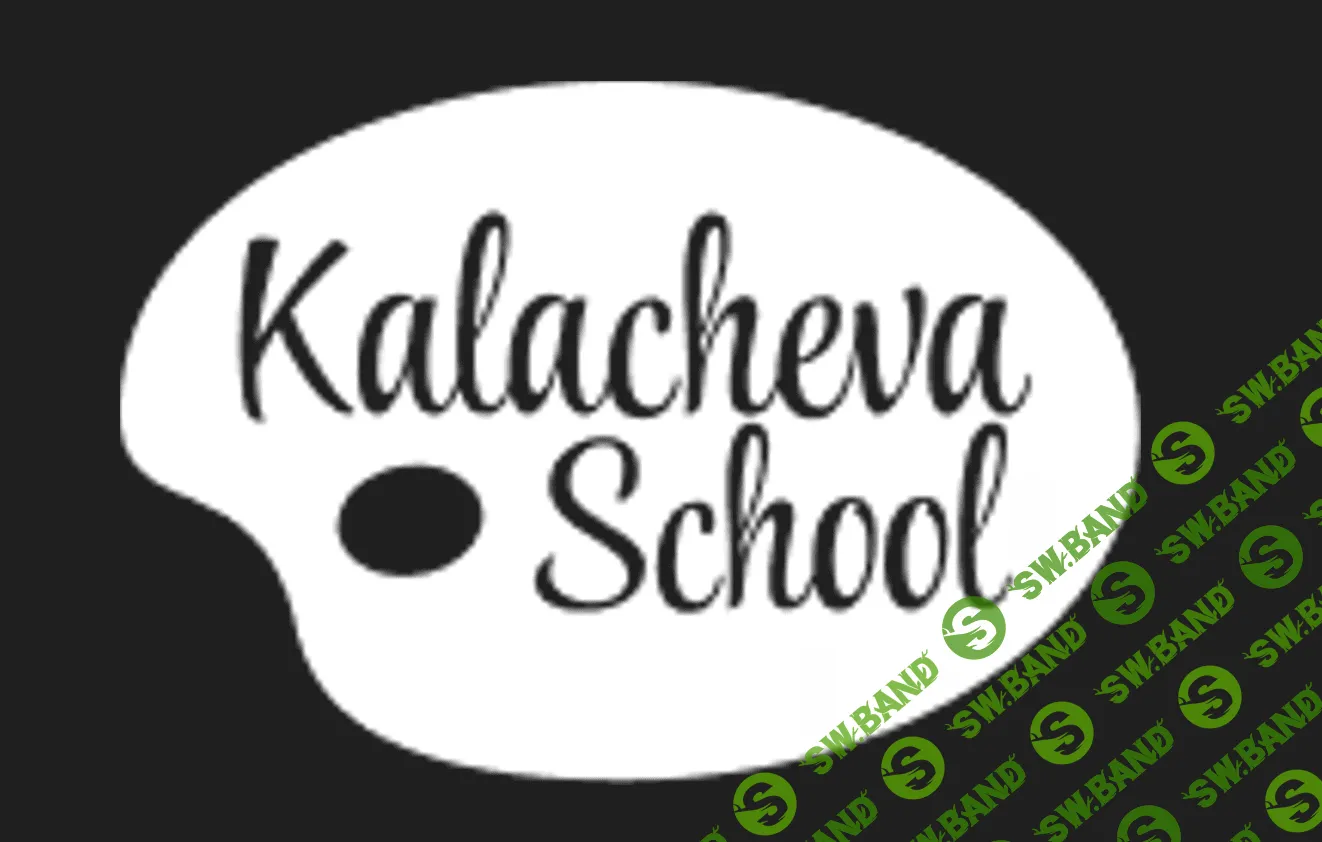 [KalachevaSchool] Новогодний марафон - 2024 (2024)