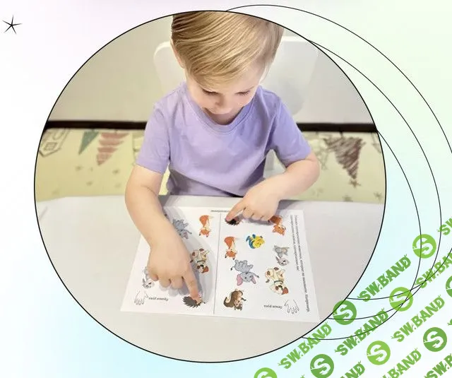 [KateandBogdan] Нейросборник для детей 3-5 лет (2023)