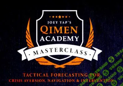 [Метадух] Как повысить осознанность человека (2022)