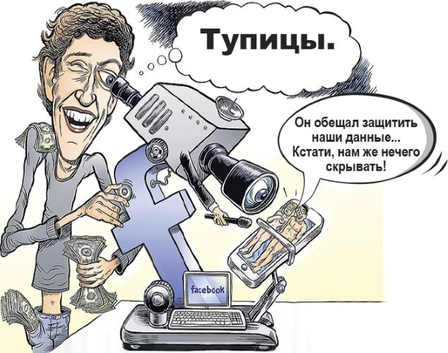 [anfi] Евгений Вышенков — Информационная гигиена (2024)