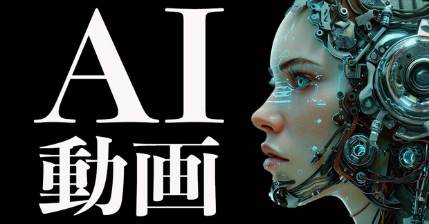 [StrangeLove] Как создать видео с помощью ИИ (2024)