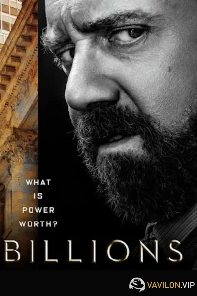 [Всеволод Зеленин] Кинокоучинг Миллиарды (сезон 1, серия 10) (2024)