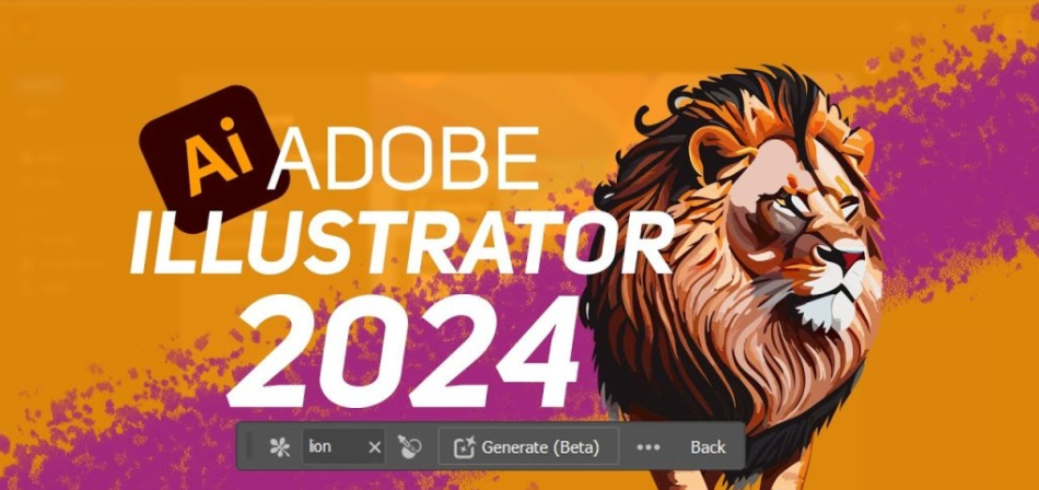 [НИИДПО] [Денис Алёшин] Версии и обновления в программе Adobe Illustrator (2024)