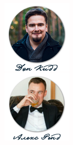 [Алекс Ренд, Дэн Кидд] Мастер переговоров ФБР (2022)