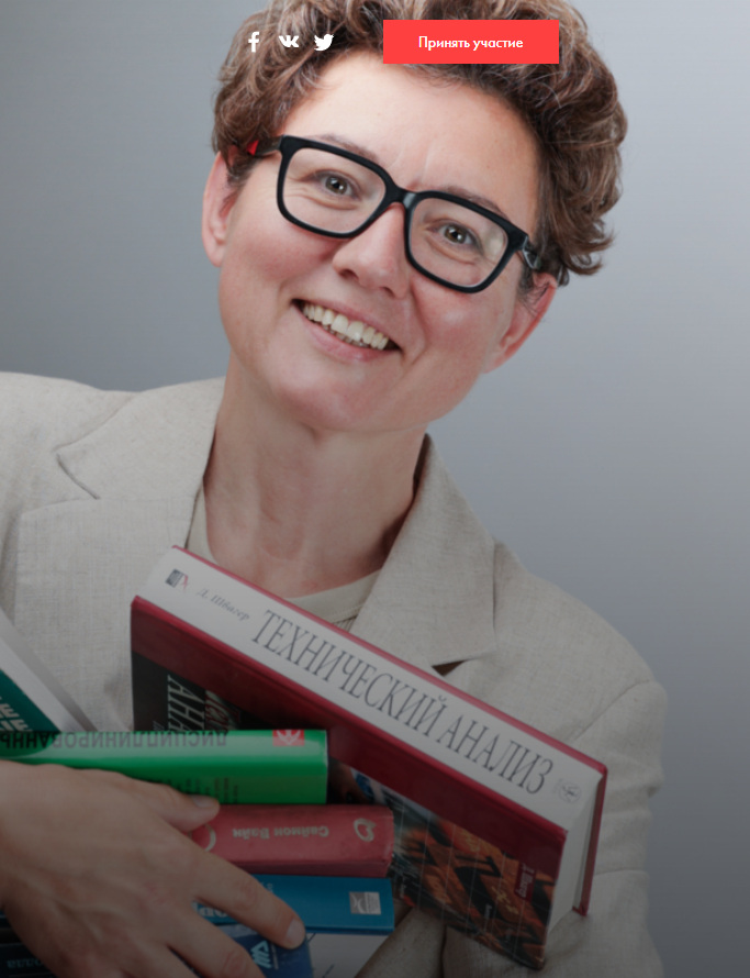 [Екатерина Кутняк] Маленькие секреты Excel (2022)