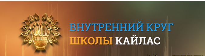 [Кайлас] [Андрей Дуйко] Шум защита от любого энергетического влияния на человека (шум) (2023)