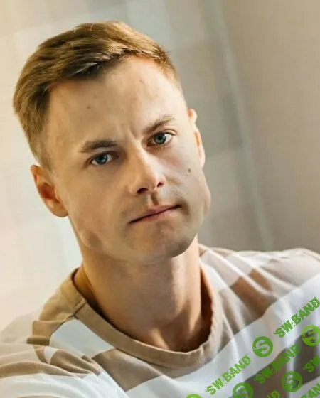 [Андрей Егоров] Гайд «Здоровый мужчина 2.0» (2024)